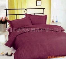 杭州正燁家紡用品 精選床上用品與皮革制品產(chǎn)品列表