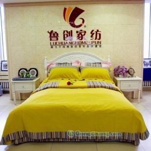 純棉家紡 健康生活小妙招與優(yōu)質(zhì)供應(yīng)選擇