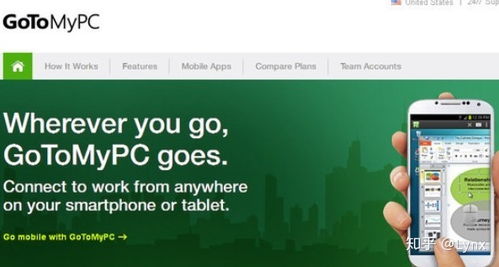 10款高效遠(yuǎn)程管理工具，助力軟件外包服務(wù)降本增效