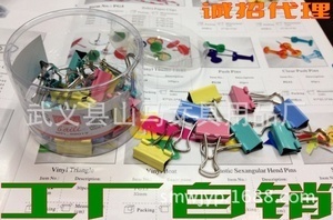 淘寶辦公用品采購指南 批發、價格與供應商全方位解析
